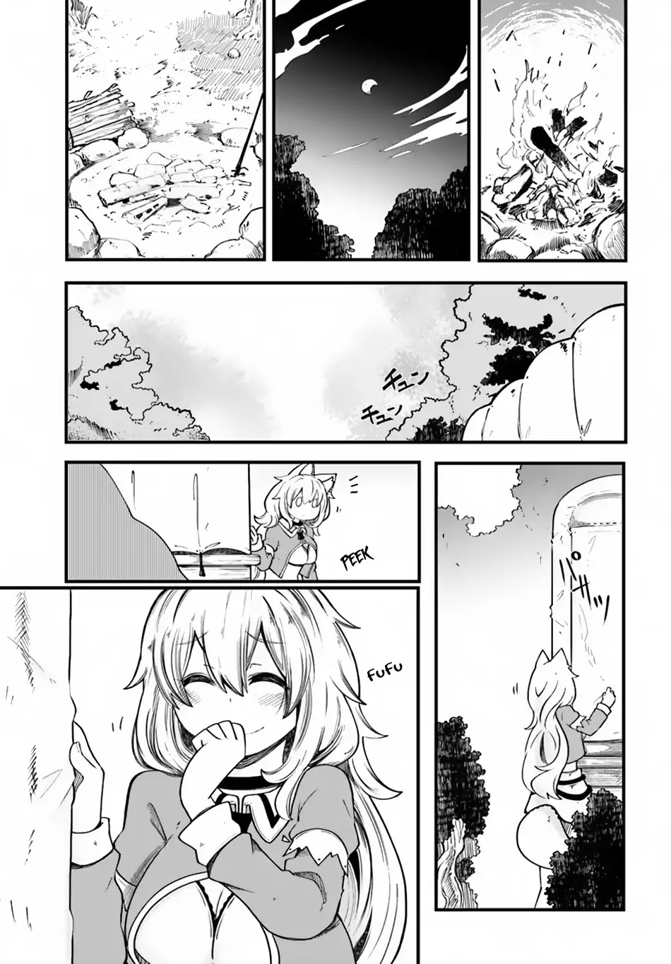Seichou Cheat de Nandemo Dekiru you ni Natta ga, Mushoku dake wa Yamerarenai you desu Chapter 19 - Page 10