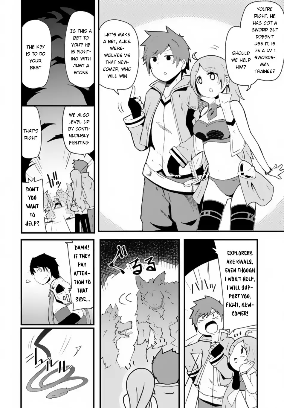 Seichou Cheat de Nandemo Dekiru you ni Natta ga, Mushoku dake wa Yamerarenai you desu Chapter 2 - Page 21