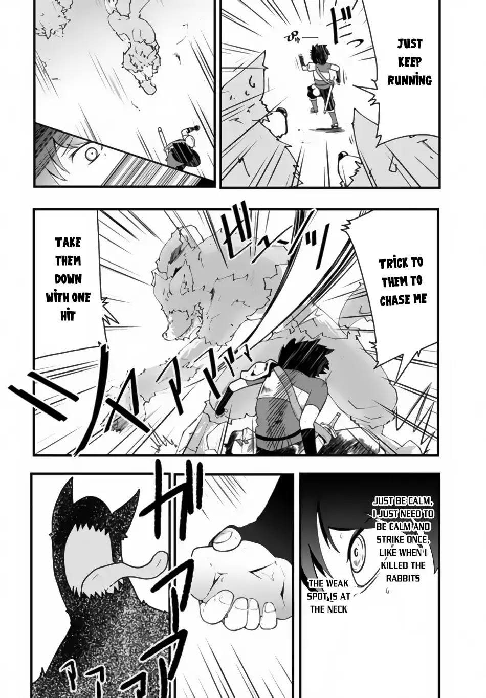 Seichou Cheat de Nandemo Dekiru you ni Natta ga, Mushoku dake wa Yamerarenai you desu Chapter 2 - Page 23