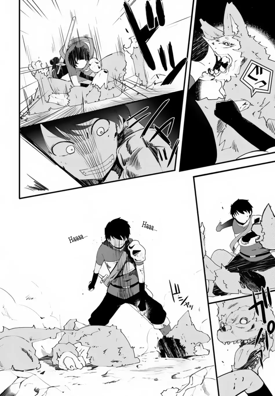 Seichou Cheat de Nandemo Dekiru you ni Natta ga, Mushoku dake wa Yamerarenai you desu Chapter 2 - Page 25