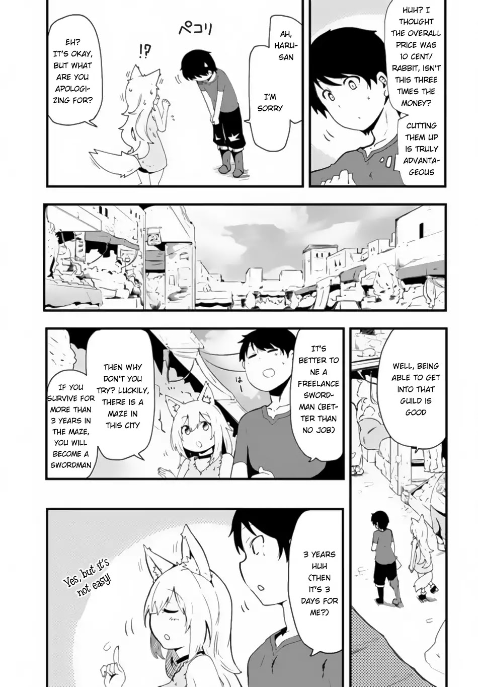 Seichou Cheat de Nandemo Dekiru you ni Natta ga, Mushoku dake wa Yamerarenai you desu Chapter 2 - Page 4