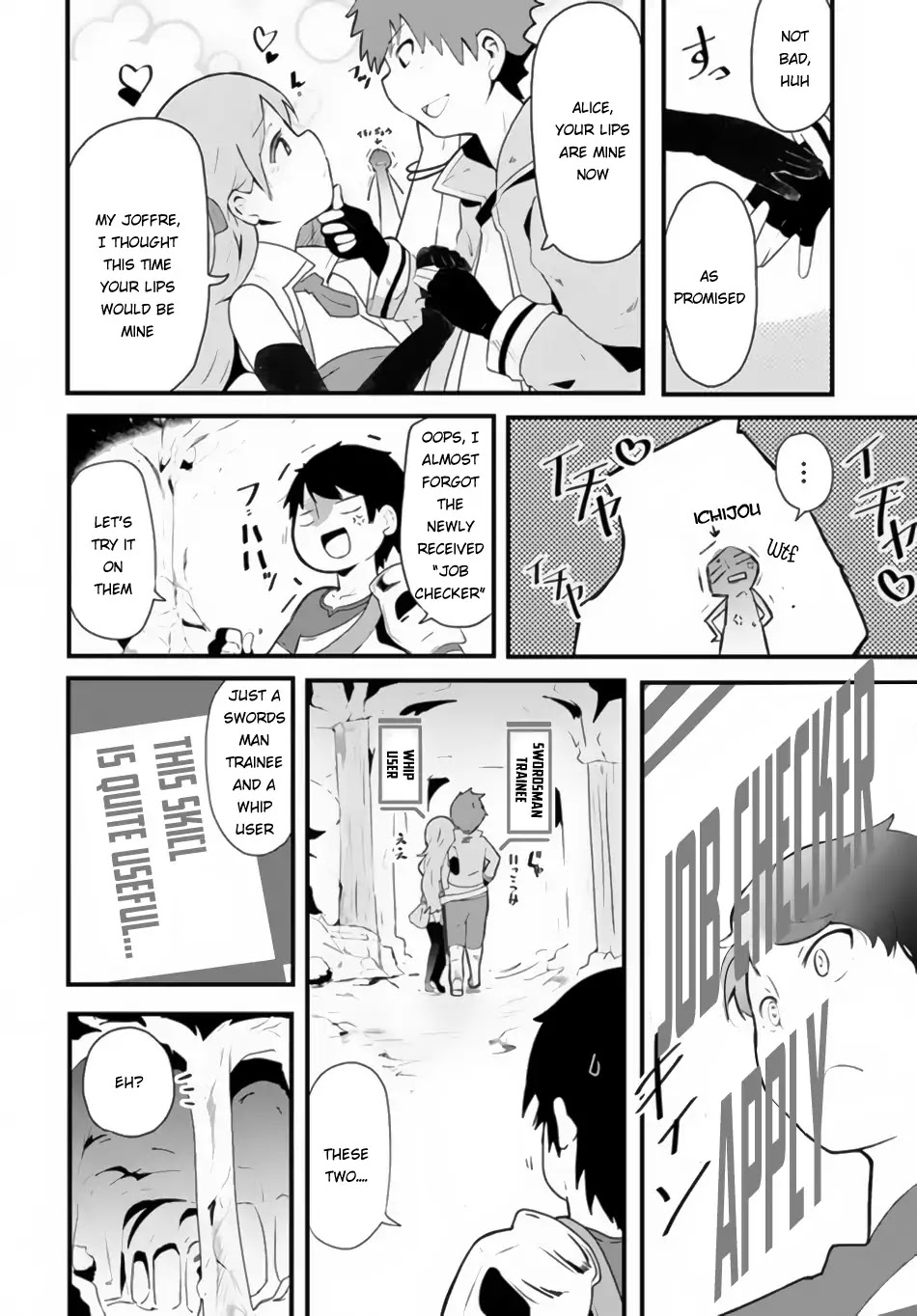 Seichou Cheat de Nandemo Dekiru you ni Natta ga, Mushoku dake wa Yamerarenai you desu Chapter 2 - Page 32