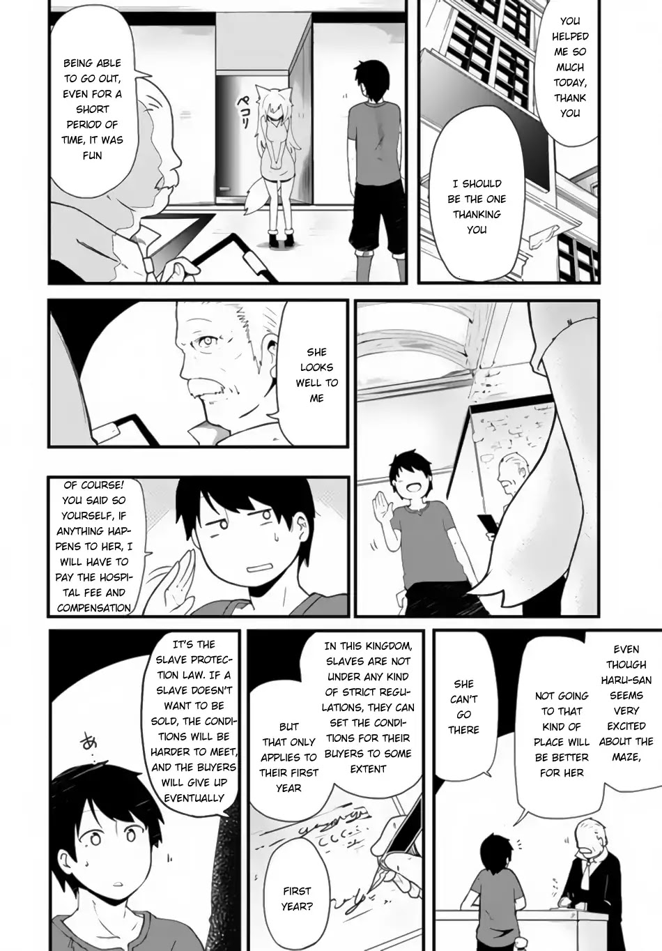 Seichou Cheat de Nandemo Dekiru you ni Natta ga, Mushoku dake wa Yamerarenai you desu Chapter 2 - Page 7