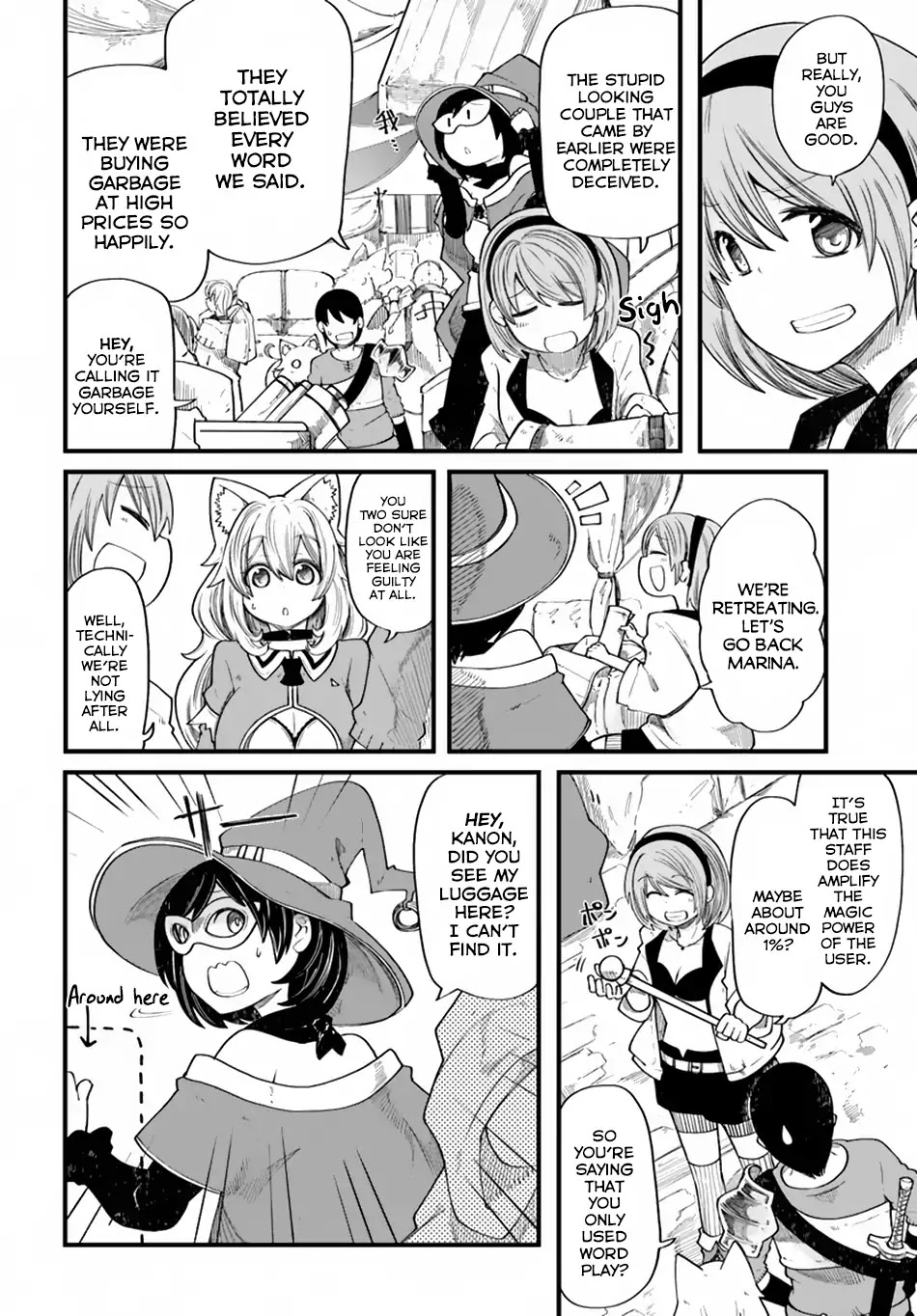 Seichou Cheat de Nandemo Dekiru you ni Natta ga, Mushoku dake wa Yamerarenai you desu Chapter 20.1 - Page 11