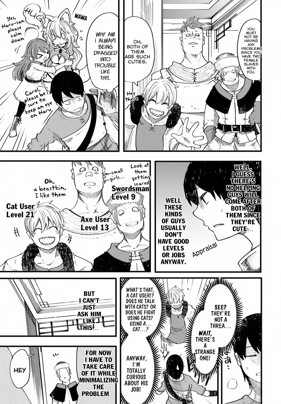 Seichou Cheat de Nandemo Dekiru you ni Natta ga, Mushoku dake wa Yamerarenai you desu Chapter 20.1 - Page 22