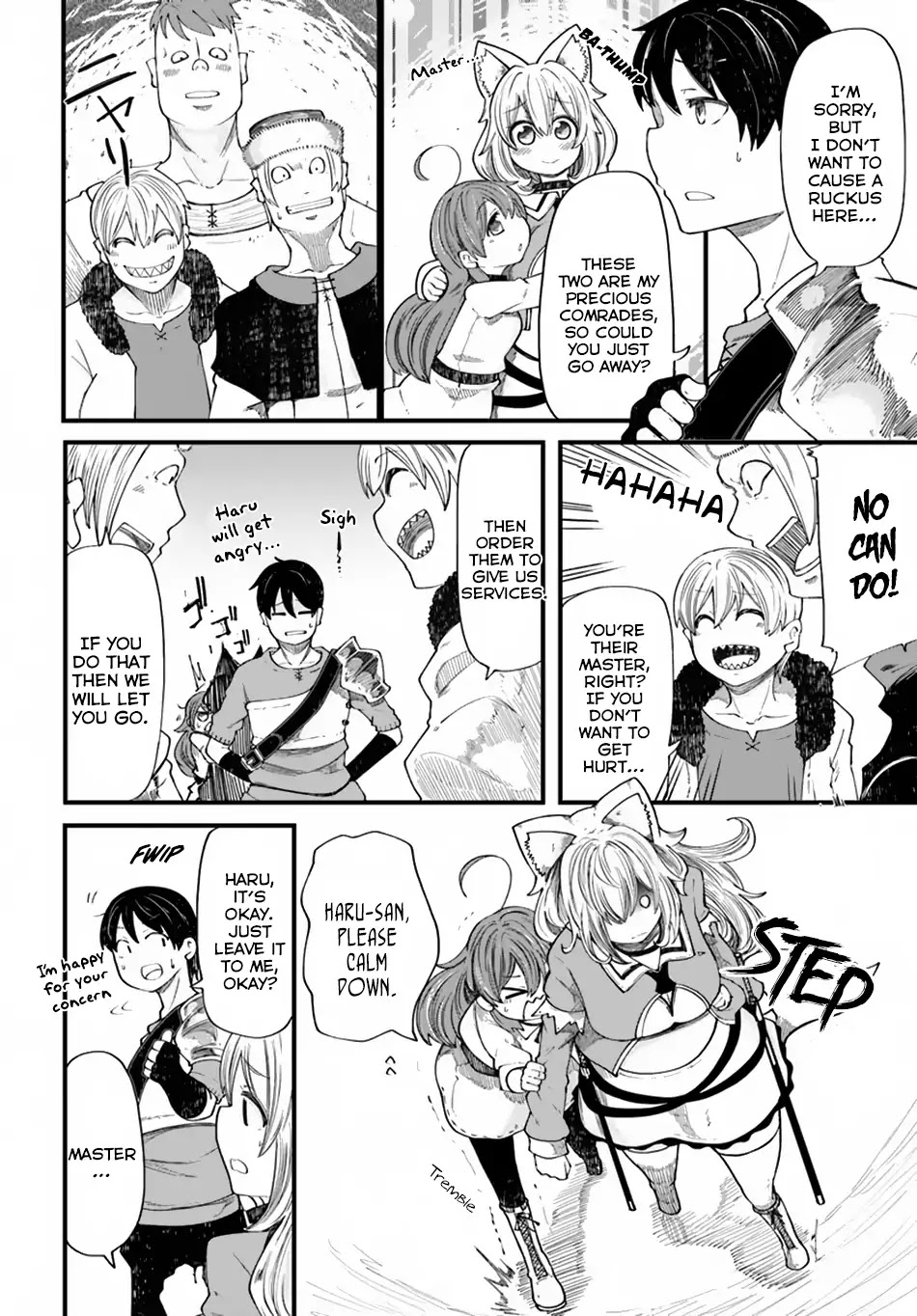 Seichou Cheat de Nandemo Dekiru you ni Natta ga, Mushoku dake wa Yamerarenai you desu Chapter 20.1 - Page 23