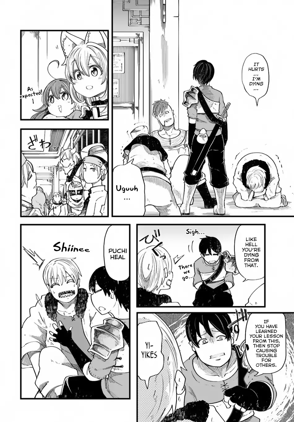 Seichou Cheat de Nandemo Dekiru you ni Natta ga, Mushoku dake wa Yamerarenai you desu Chapter 20.1 - Page 25