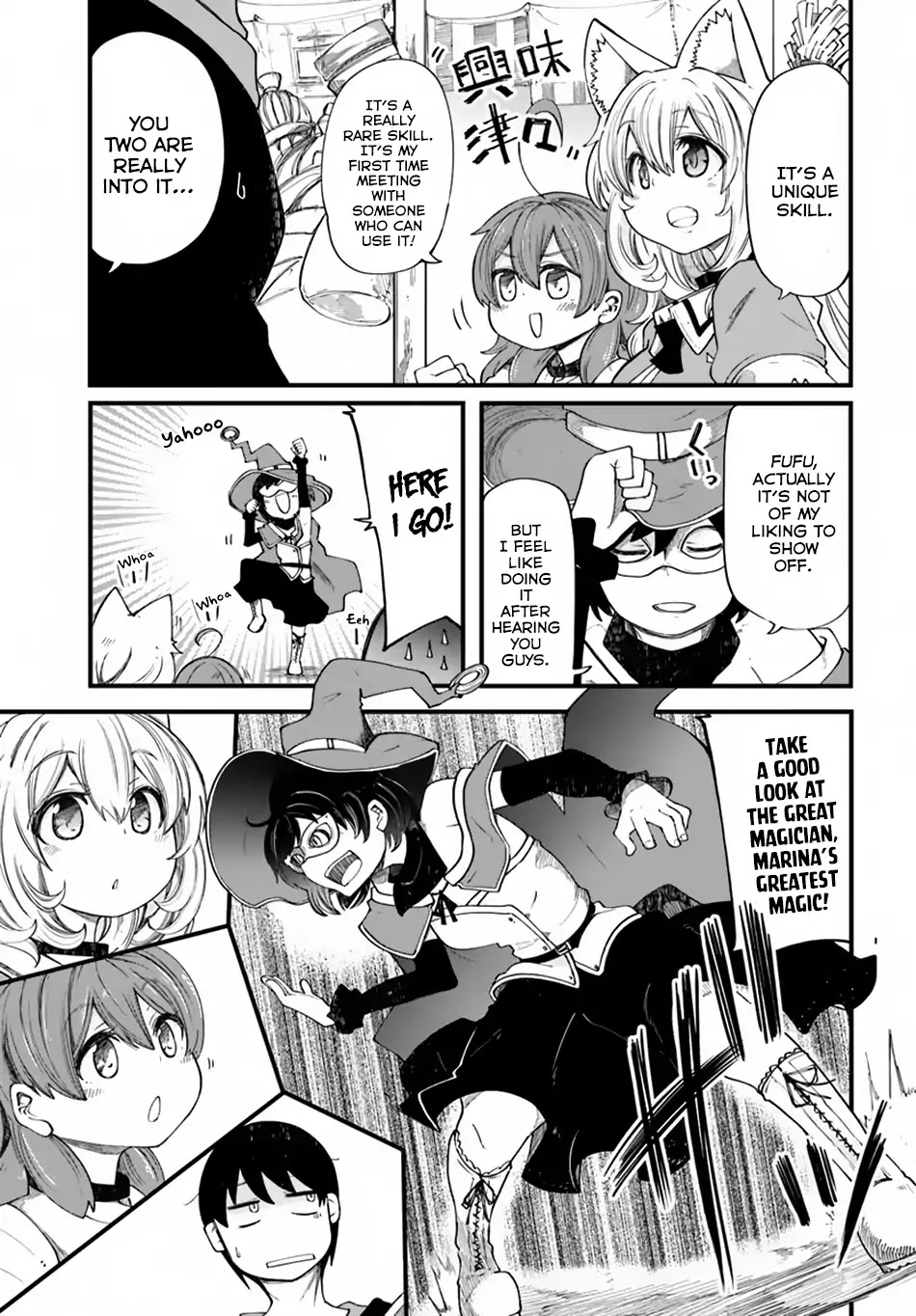 Seichou Cheat de Nandemo Dekiru you ni Natta ga, Mushoku dake wa Yamerarenai you desu Chapter 20.1 - Page 6