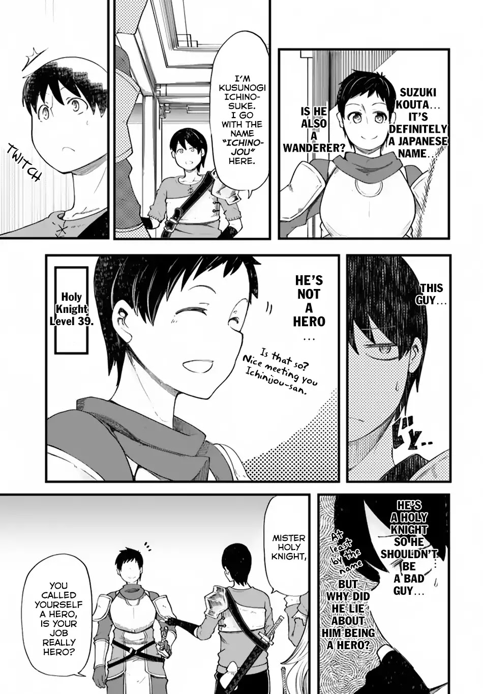 Seichou Cheat de Nandemo Dekiru you ni Natta ga, Mushoku dake wa Yamerarenai you desu Chapter 20.2 - Page 20