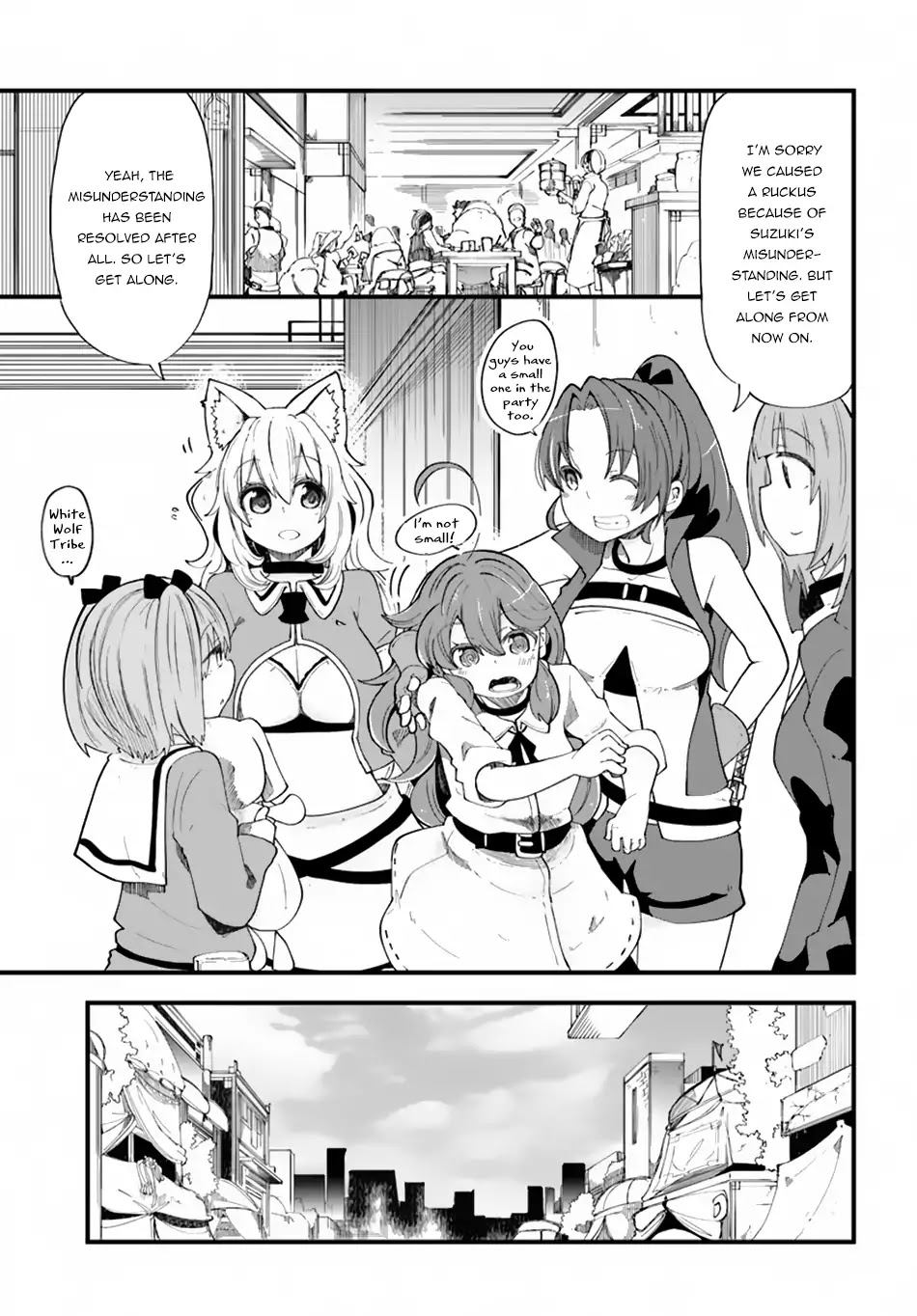 Seichou Cheat de Nandemo Dekiru you ni Natta ga, Mushoku dake wa Yamerarenai you desu Chapter 21 - Page 15