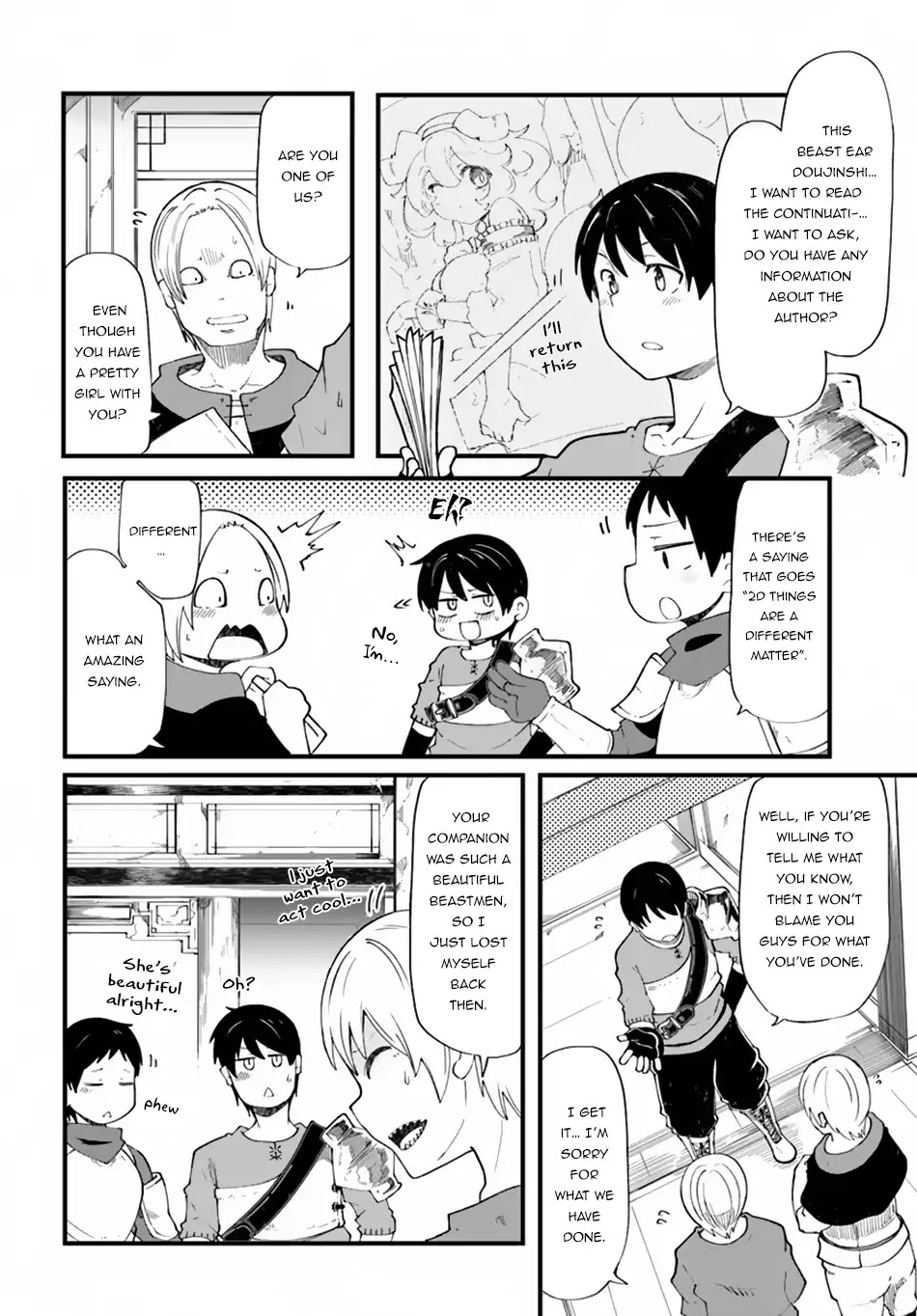 Seichou Cheat de Nandemo Dekiru you ni Natta ga, Mushoku dake wa Yamerarenai you desu Chapter 21 - Page 24
