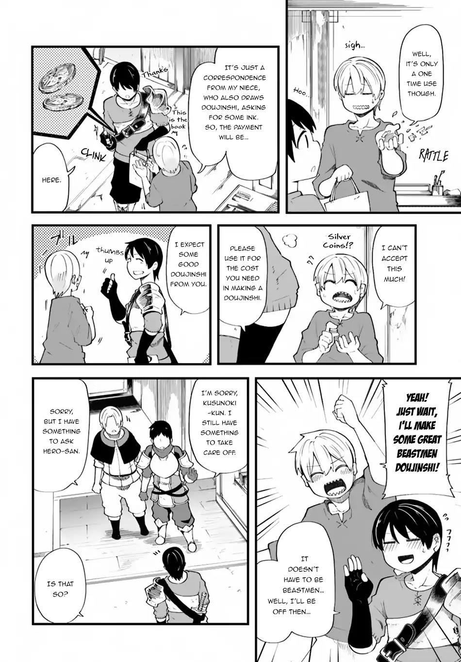 Seichou Cheat de Nandemo Dekiru you ni Natta ga, Mushoku dake wa Yamerarenai you desu Chapter 21 - Page 30