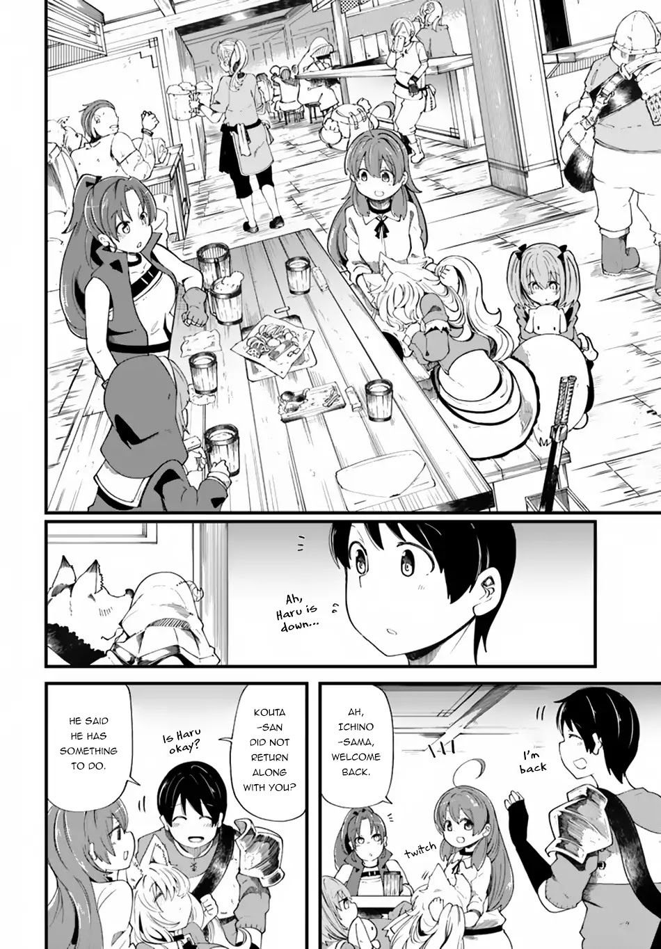 Seichou Cheat de Nandemo Dekiru you ni Natta ga, Mushoku dake wa Yamerarenai you desu Chapter 21 - Page 32
