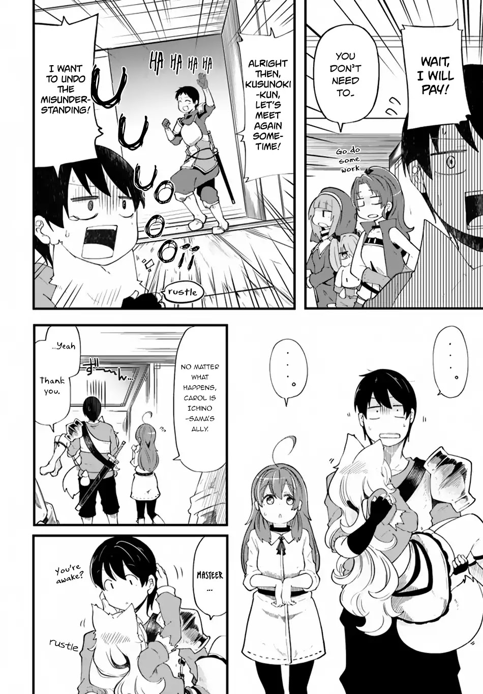 Seichou Cheat de Nandemo Dekiru you ni Natta ga, Mushoku dake wa Yamerarenai you desu Chapter 21 - Page 40