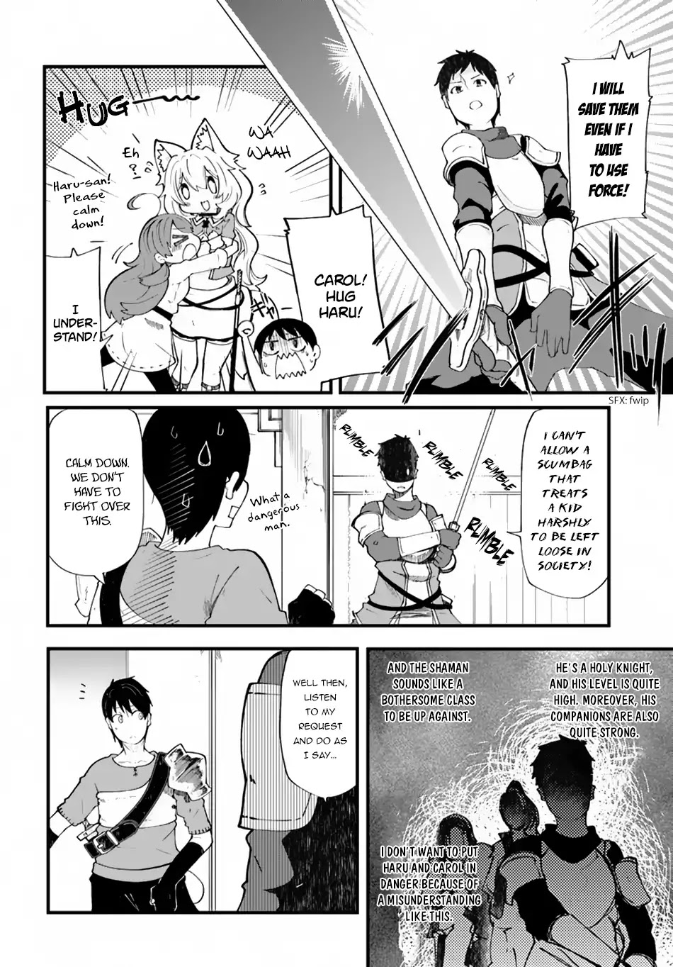 Seichou Cheat de Nandemo Dekiru you ni Natta ga, Mushoku dake wa Yamerarenai you desu Chapter 21 - Page 8