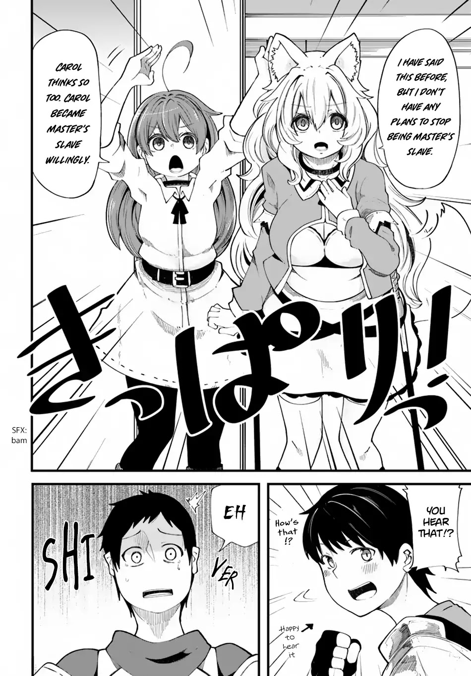 Seichou Cheat de Nandemo Dekiru you ni Natta ga, Mushoku dake wa Yamerarenai you desu Chapter 21 - Page 10