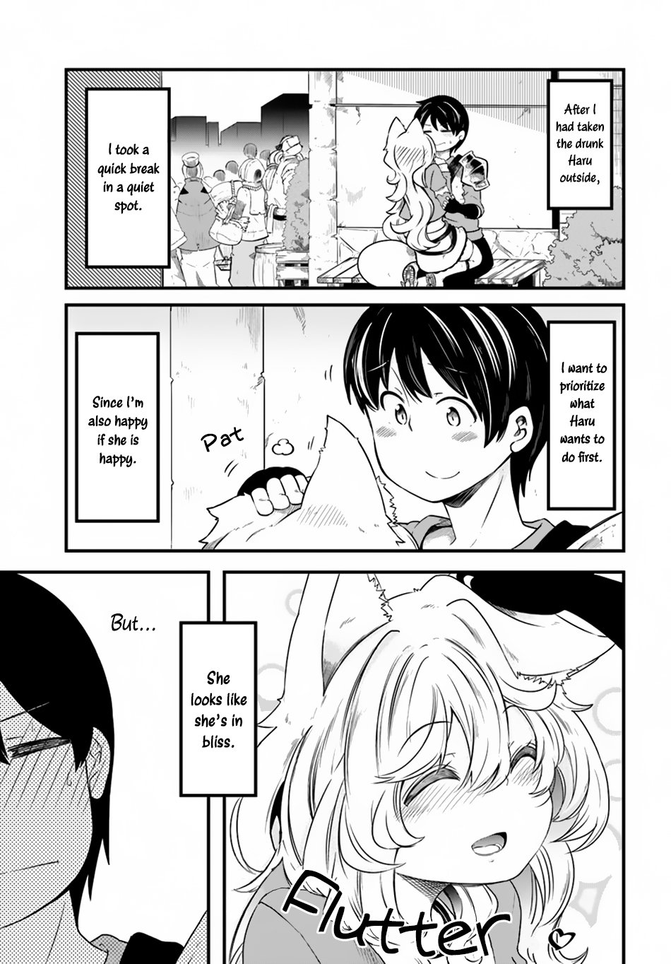 Seichou Cheat de Nandemo Dekiru you ni Natta ga, Mushoku dake wa Yamerarenai you desu Chapter 22 - Page 2