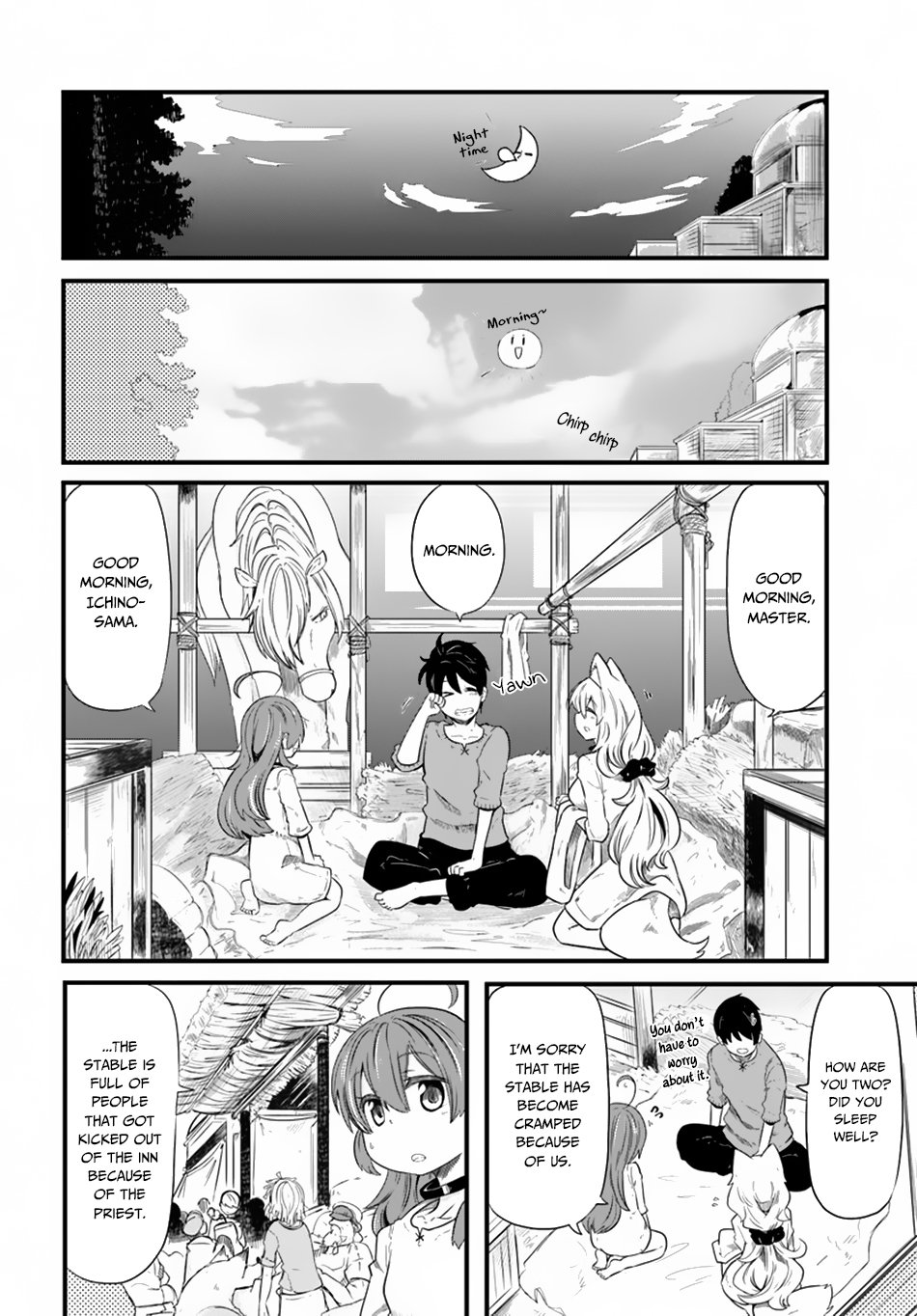 Seichou Cheat de Nandemo Dekiru you ni Natta ga, Mushoku dake wa Yamerarenai you desu Chapter 22 - Page 11
