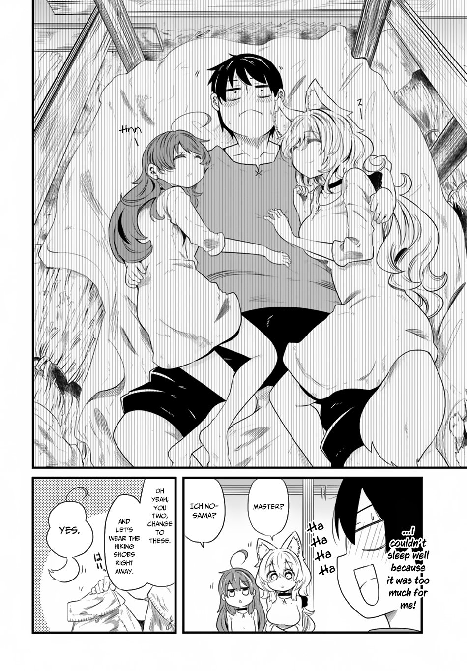 Seichou Cheat de Nandemo Dekiru you ni Natta ga, Mushoku dake wa Yamerarenai you desu Chapter 22 - Page 13