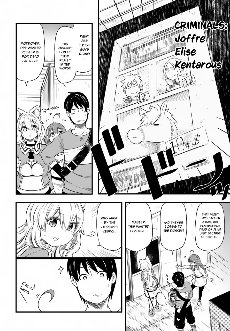 Seichou Cheat de Nandemo Dekiru you ni Natta ga, Mushoku dake wa Yamerarenai you desu Chapter 22 - Page 17