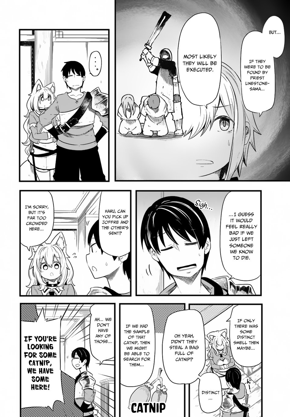 Seichou Cheat de Nandemo Dekiru you ni Natta ga, Mushoku dake wa Yamerarenai you desu Chapter 22 - Page 23