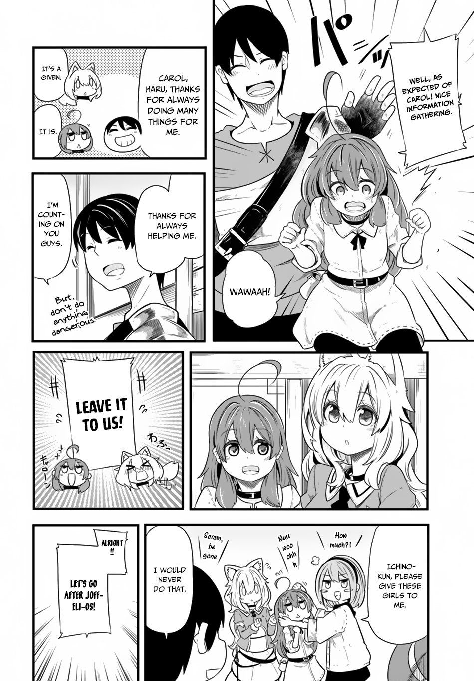 Seichou Cheat de Nandemo Dekiru you ni Natta ga, Mushoku dake wa Yamerarenai you desu Chapter 22 - Page 35