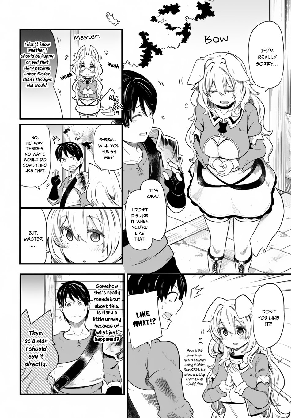 Seichou Cheat de Nandemo Dekiru you ni Natta ga, Mushoku dake wa Yamerarenai you desu Chapter 22 - Page 5