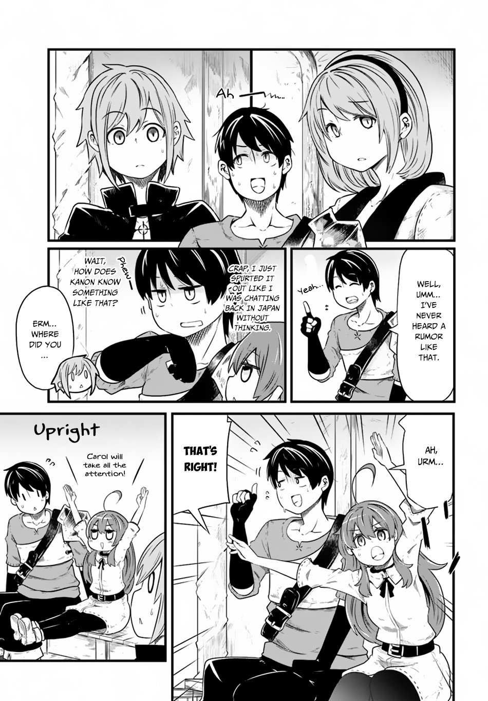 Seichou Cheat de Nandemo Dekiru you ni Natta ga, Mushoku dake wa Yamerarenai you desu Chapter 23 - Page 2