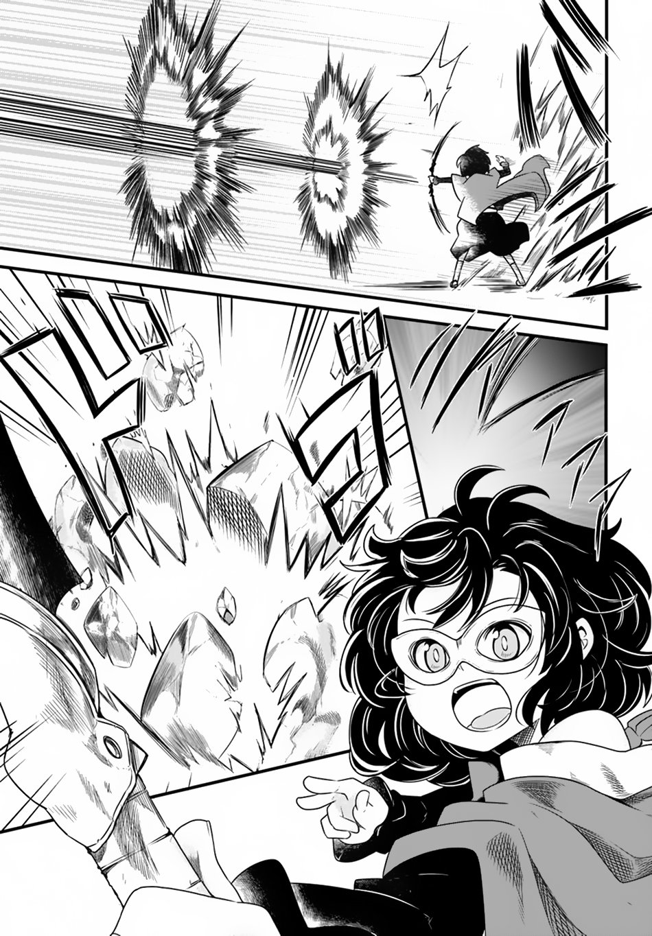 Seichou Cheat de Nandemo Dekiru you ni Natta ga, Mushoku dake wa Yamerarenai you desu Chapter 23 - Page 18