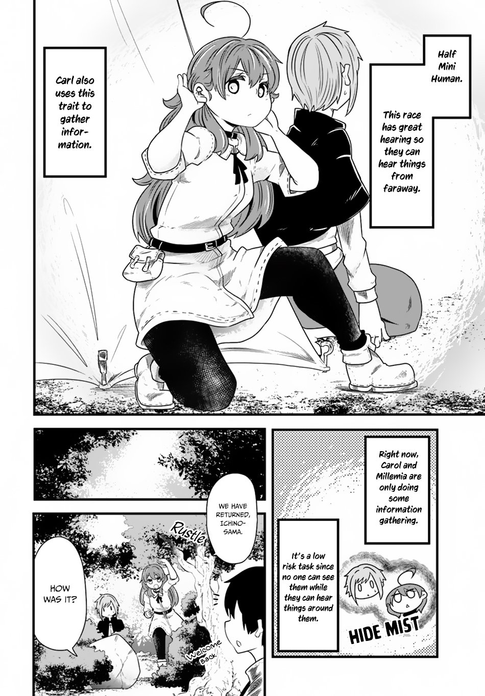 Seichou Cheat de Nandemo Dekiru you ni Natta ga, Mushoku dake wa Yamerarenai you desu Chapter 23 - Page 33