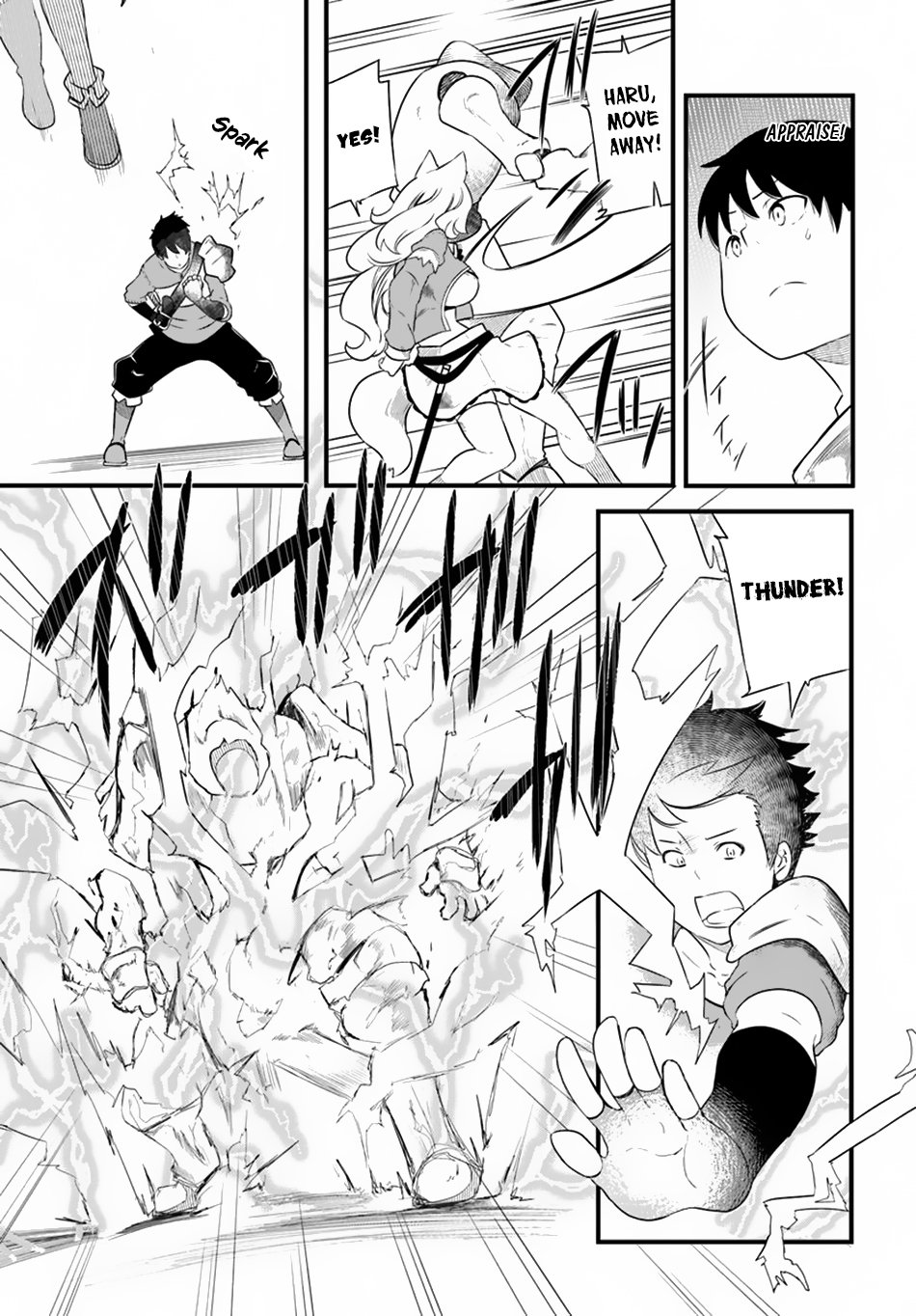 Seichou Cheat de Nandemo Dekiru you ni Natta ga, Mushoku dake wa Yamerarenai you desu Chapter 24 - Page 16