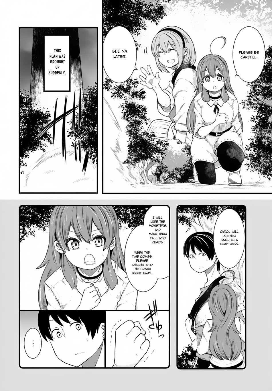 Seichou Cheat de Nandemo Dekiru you ni Natta ga, Mushoku dake wa Yamerarenai you desu Chapter 24 - Page 3