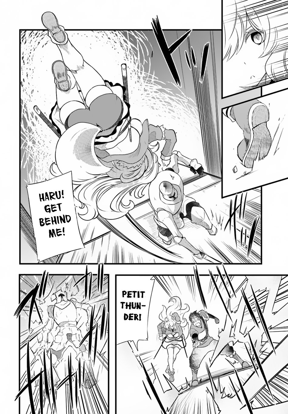 Seichou Cheat de Nandemo Dekiru you ni Natta ga, Mushoku dake wa Yamerarenai you desu Chapter 24 - Page 23