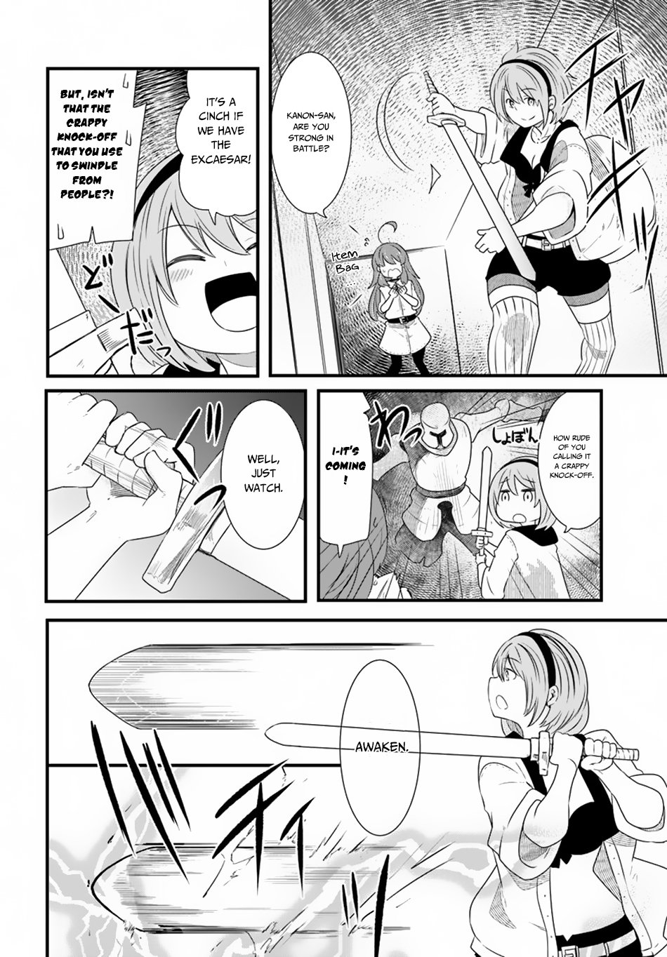 Seichou Cheat de Nandemo Dekiru you ni Natta ga, Mushoku dake wa Yamerarenai you desu Chapter 24 - Page 33