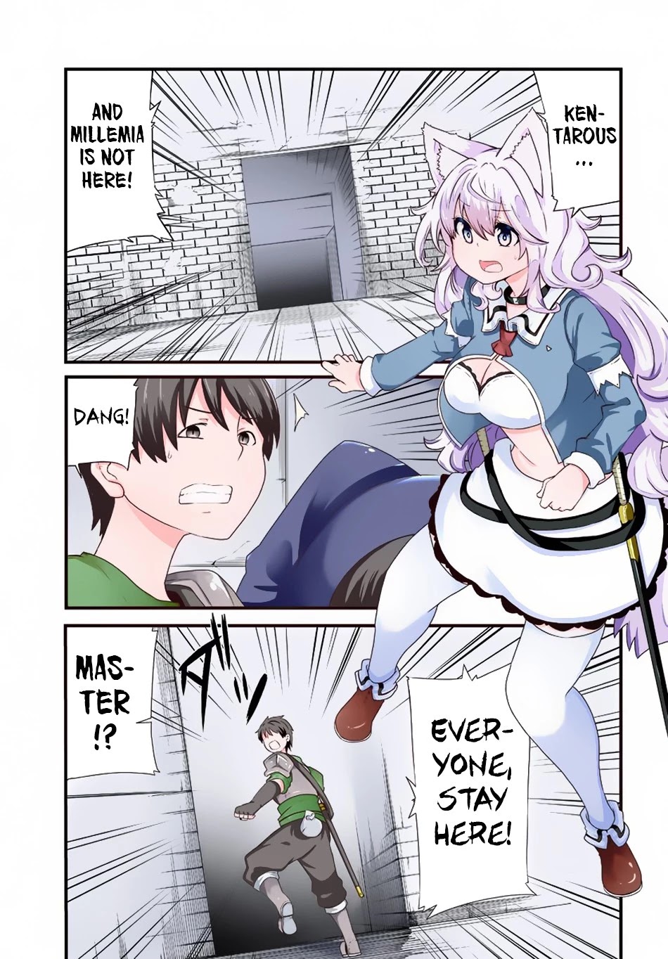 Seichou Cheat de Nandemo Dekiru you ni Natta ga, Mushoku dake wa Yamerarenai you desu Chapter 25 - Page 2