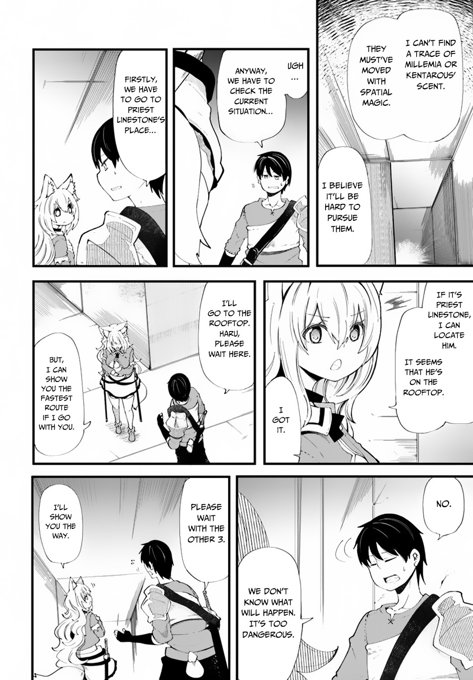 Seichou Cheat de Nandemo Dekiru you ni Natta ga, Mushoku dake wa Yamerarenai you desu Chapter 25 - Page 6