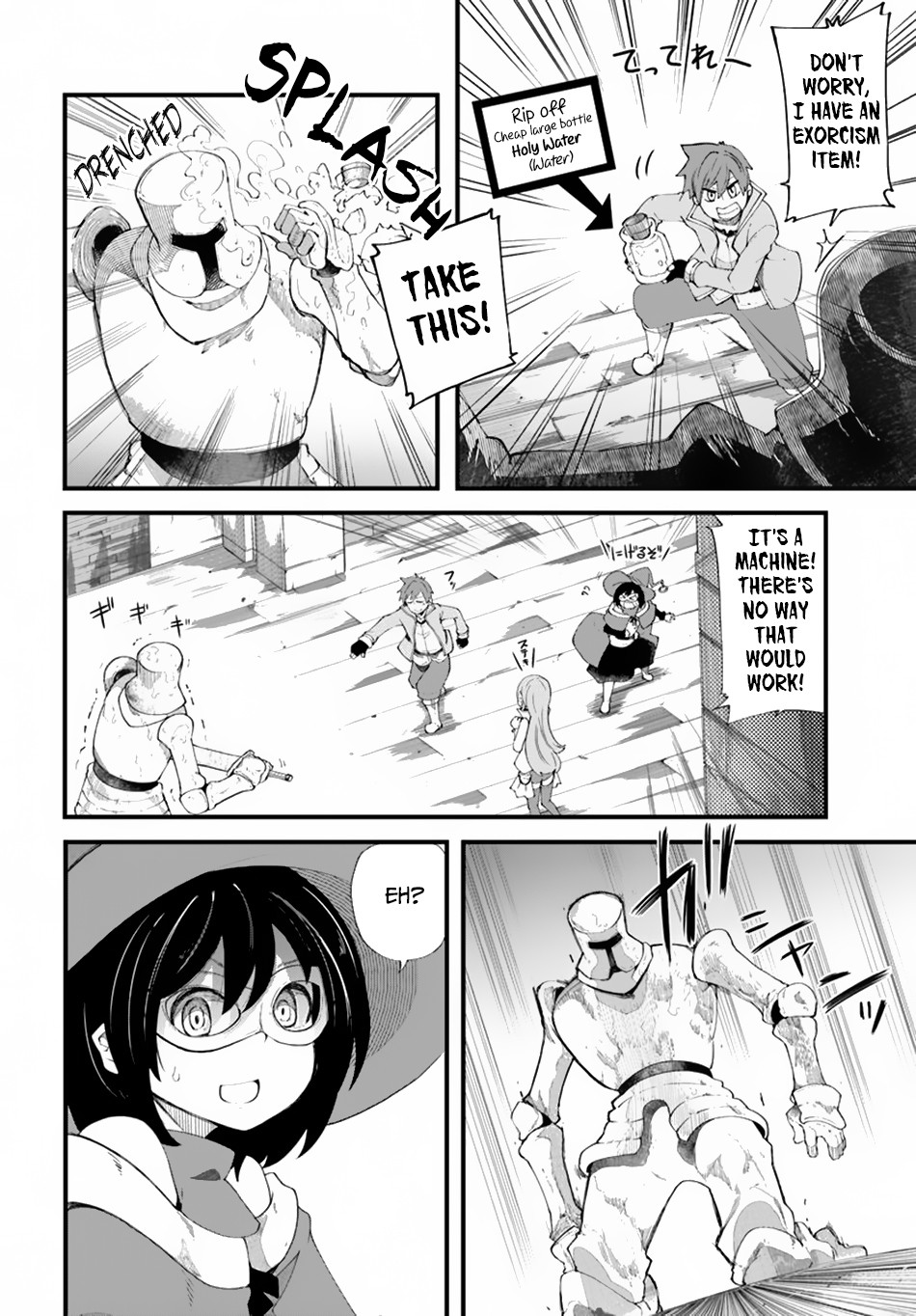 Seichou Cheat de Nandemo Dekiru you ni Natta ga, Mushoku dake wa Yamerarenai you desu Chapter 26 - Page 3
