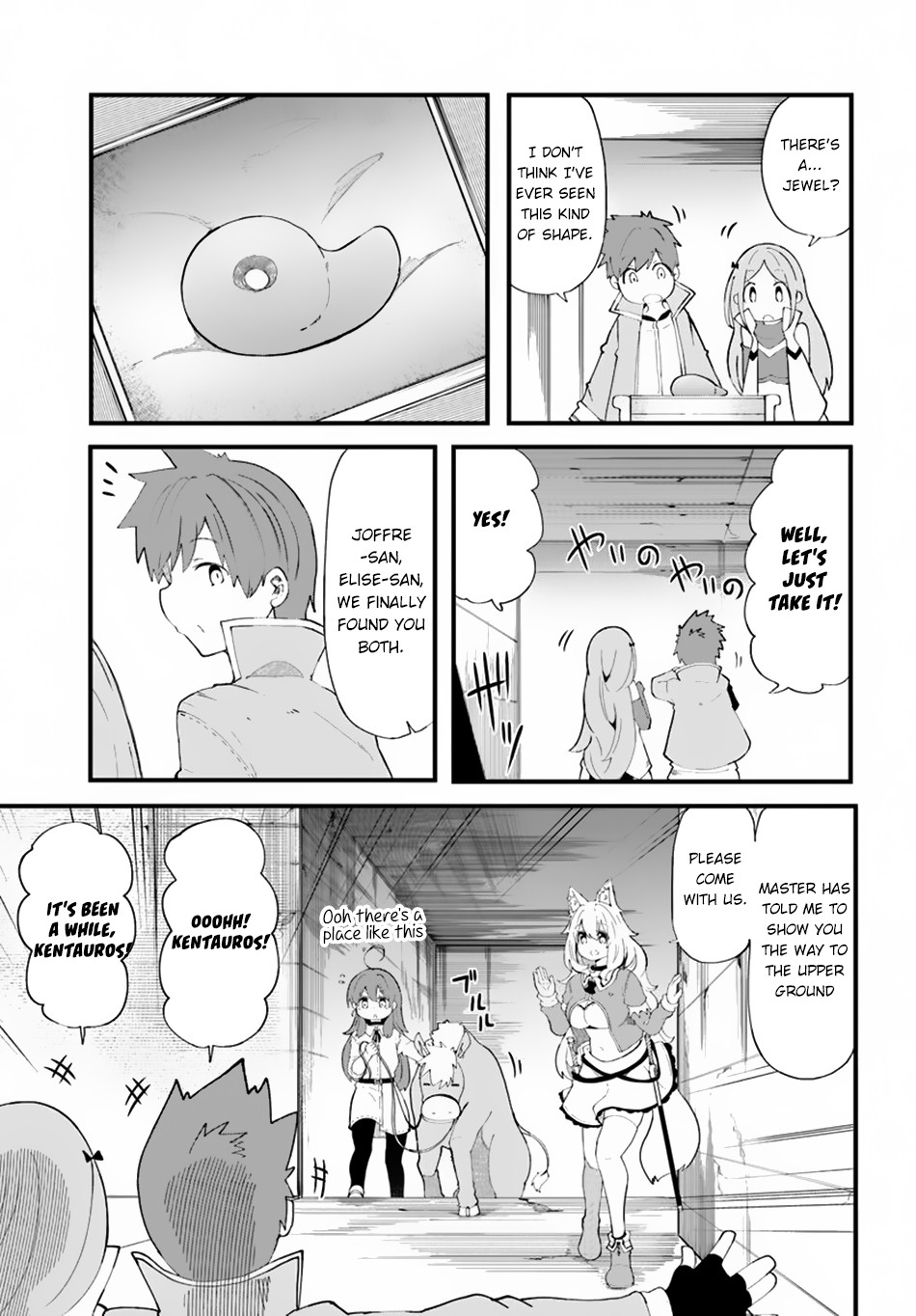 Seichou Cheat de Nandemo Dekiru you ni Natta ga, Mushoku dake wa Yamerarenai you desu Chapter 27 - Page 27