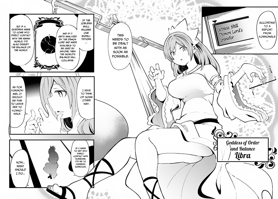 Seichou Cheat de Nandemo Dekiru you ni Natta ga, Mushoku dake wa Yamerarenai you desu Chapter 28 - Page 39