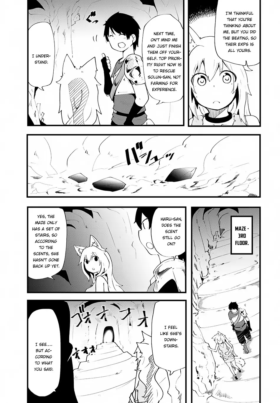 Seichou Cheat de Nandemo Dekiru you ni Natta ga, Mushoku dake wa Yamerarenai you desu Chapter 3 - Page 15