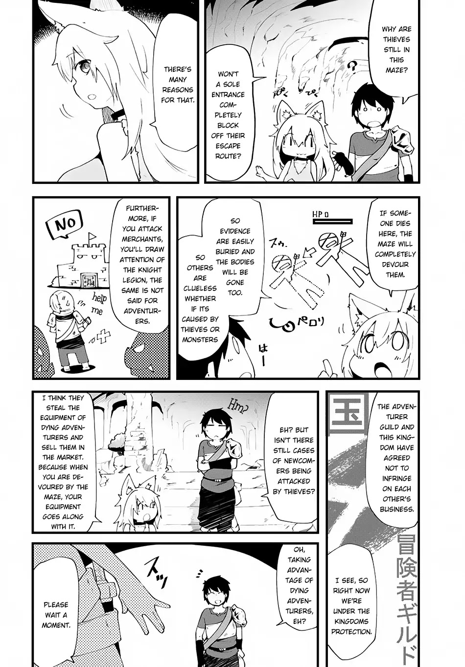Seichou Cheat de Nandemo Dekiru you ni Natta ga, Mushoku dake wa Yamerarenai you desu Chapter 3 - Page 16