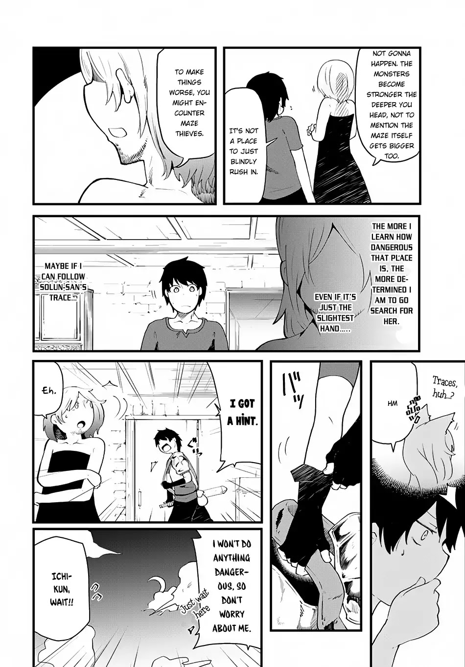 Seichou Cheat de Nandemo Dekiru you ni Natta ga, Mushoku dake wa Yamerarenai you desu Chapter 3 - Page 3
