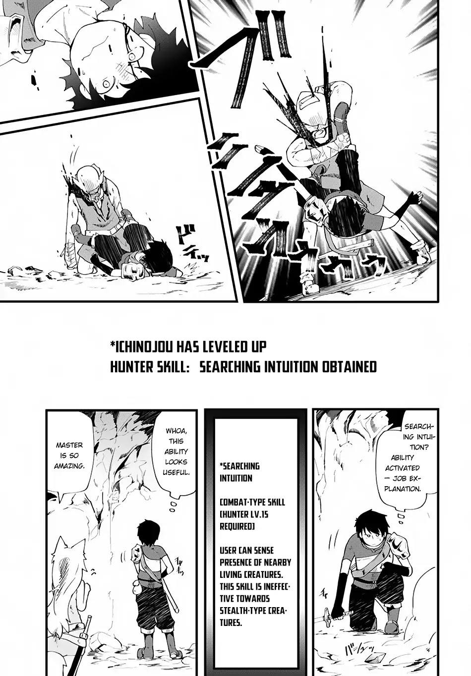 Seichou Cheat de Nandemo Dekiru you ni Natta ga, Mushoku dake wa Yamerarenai you desu Chapter 3 - Page 21