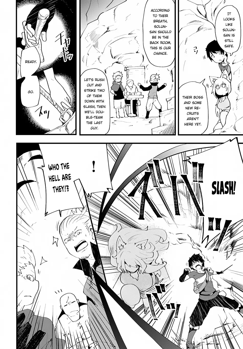 Seichou Cheat de Nandemo Dekiru you ni Natta ga, Mushoku dake wa Yamerarenai you desu Chapter 3 - Page 28