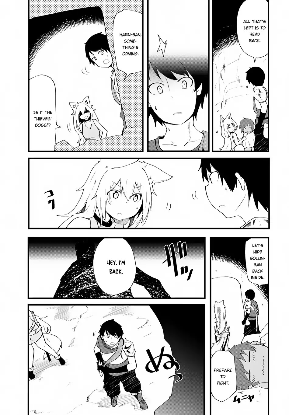 Seichou Cheat de Nandemo Dekiru you ni Natta ga, Mushoku dake wa Yamerarenai you desu Chapter 3 - Page 33