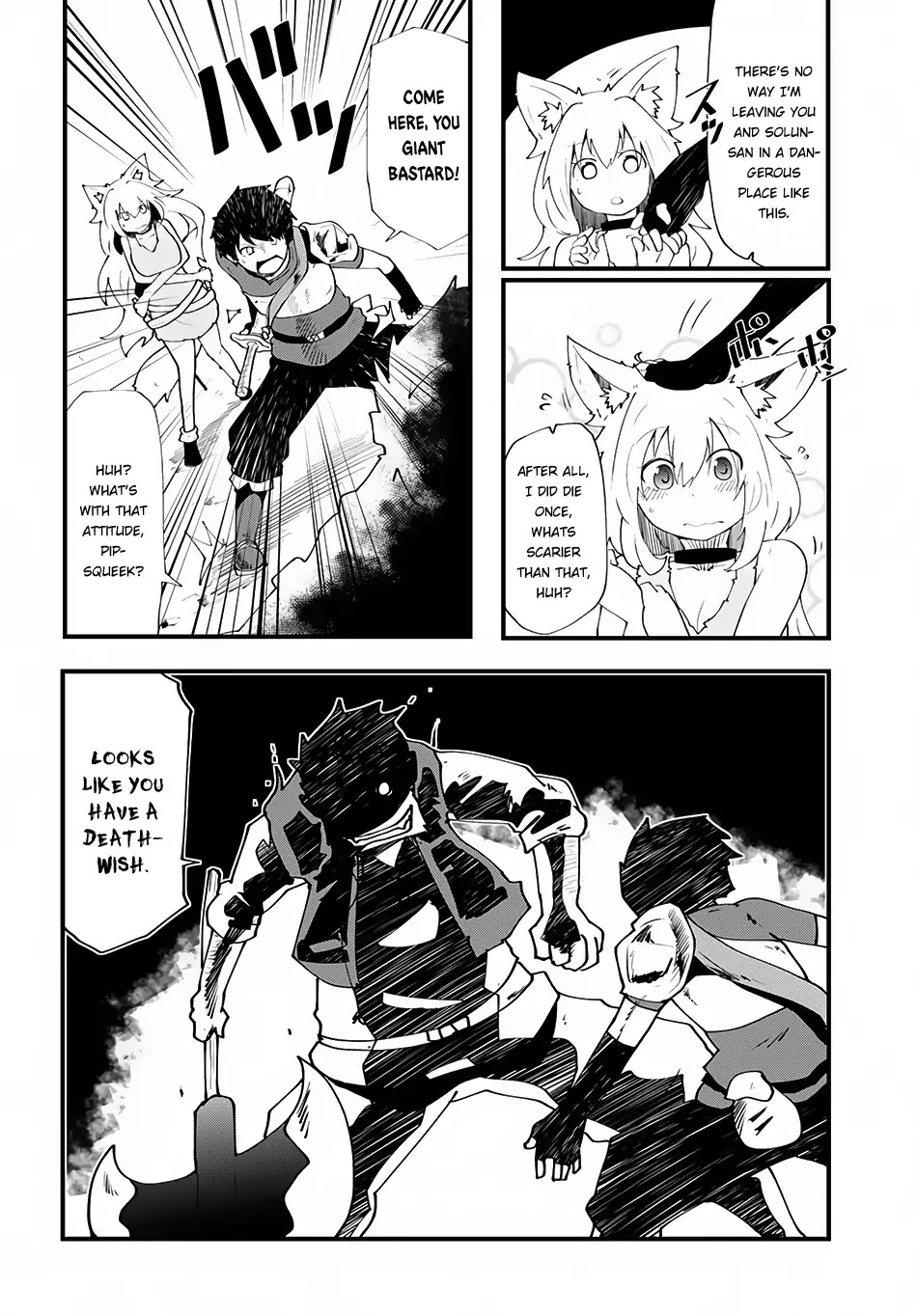 Seichou Cheat de Nandemo Dekiru you ni Natta ga, Mushoku dake wa Yamerarenai you desu Chapter 3 - Page 40