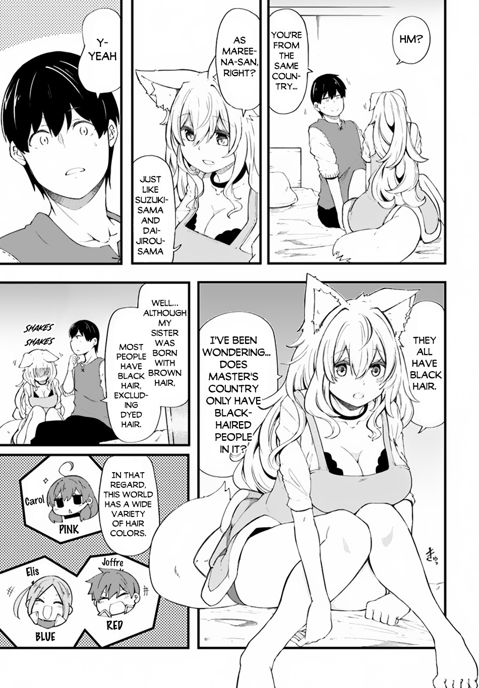 Seichou Cheat de Nandemo Dekiru you ni Natta ga, Mushoku dake wa Yamerarenai you desu Chapter 30 - Page 14
