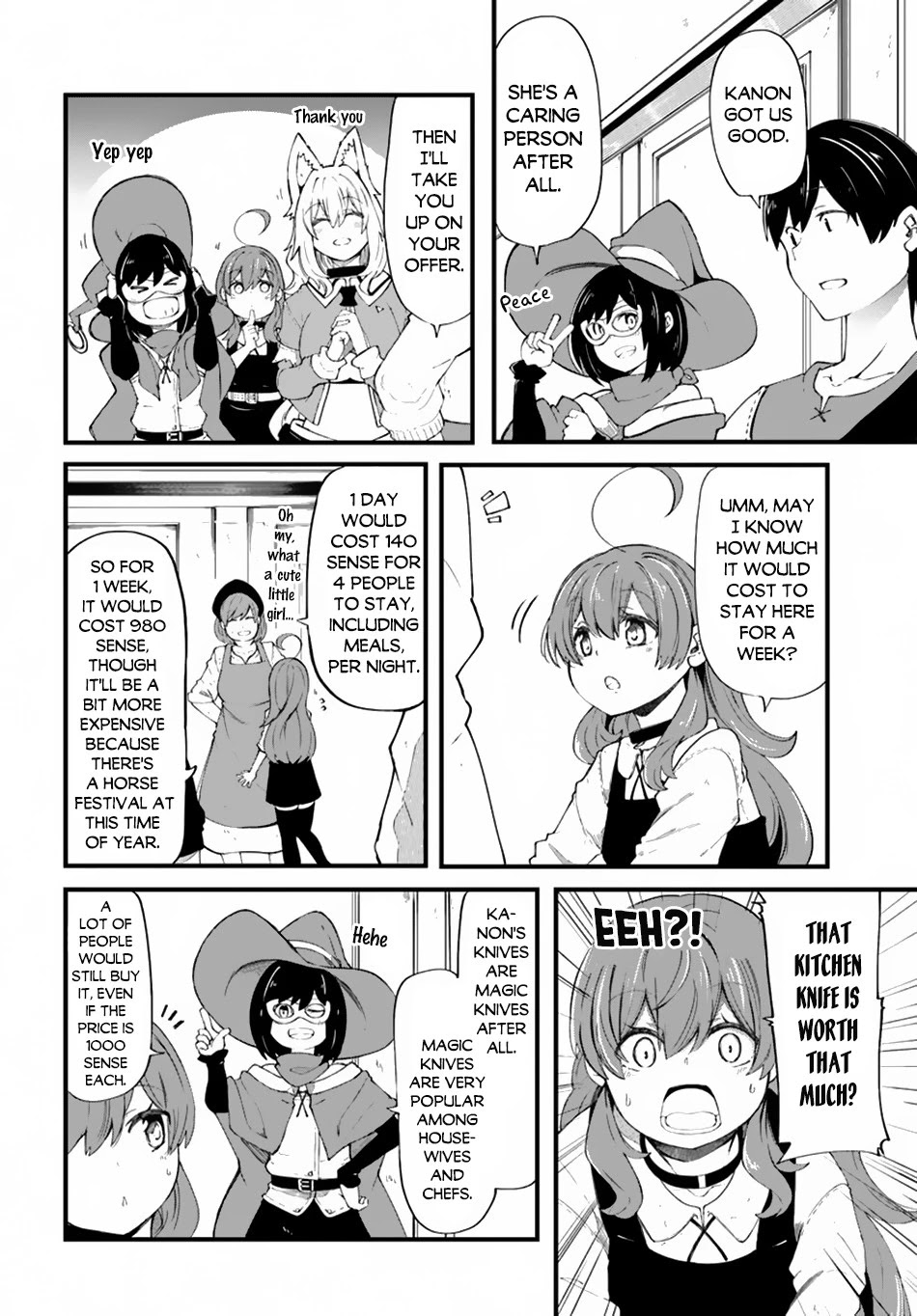 Seichou Cheat de Nandemo Dekiru you ni Natta ga, Mushoku dake wa Yamerarenai you desu Chapter 30 - Page 7