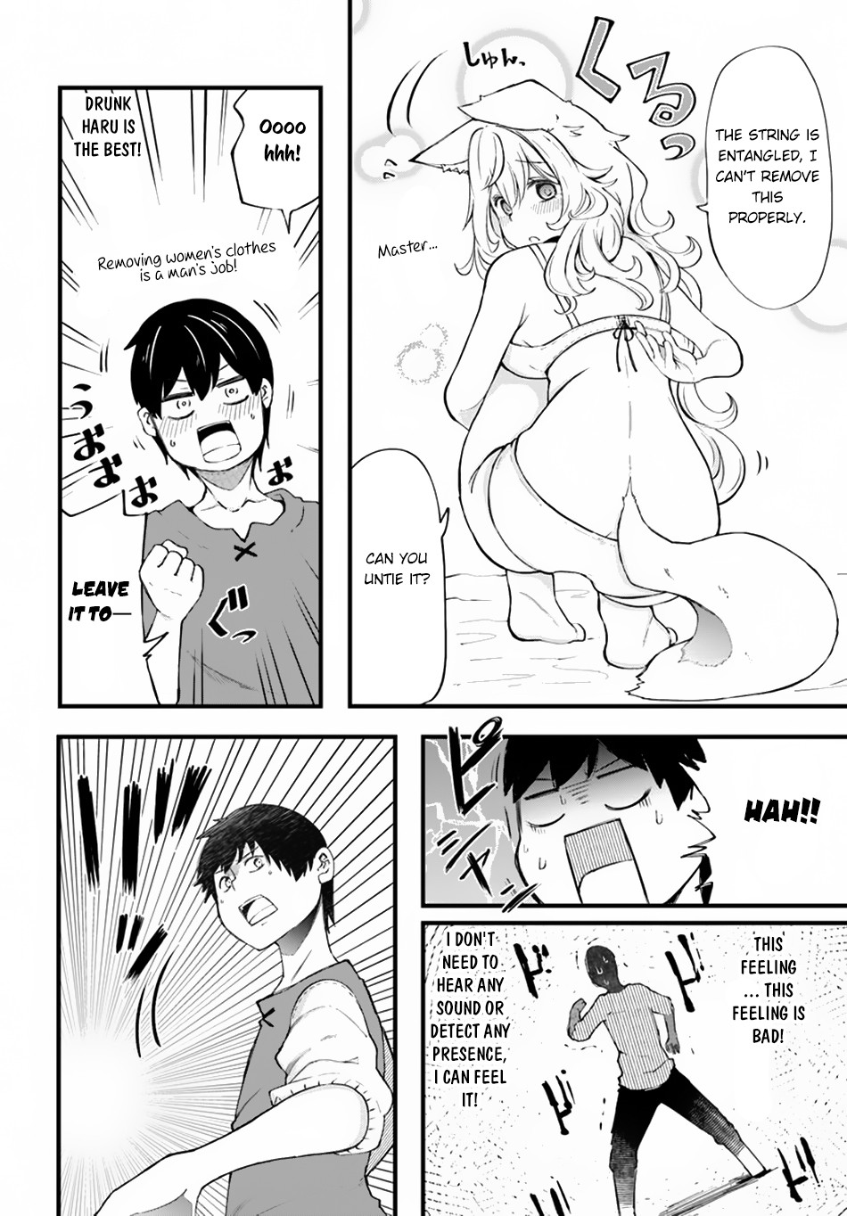 Seichou Cheat de Nandemo Dekiru you ni Natta ga, Mushoku dake wa Yamerarenai you desu Chapter 31 - Page 13
