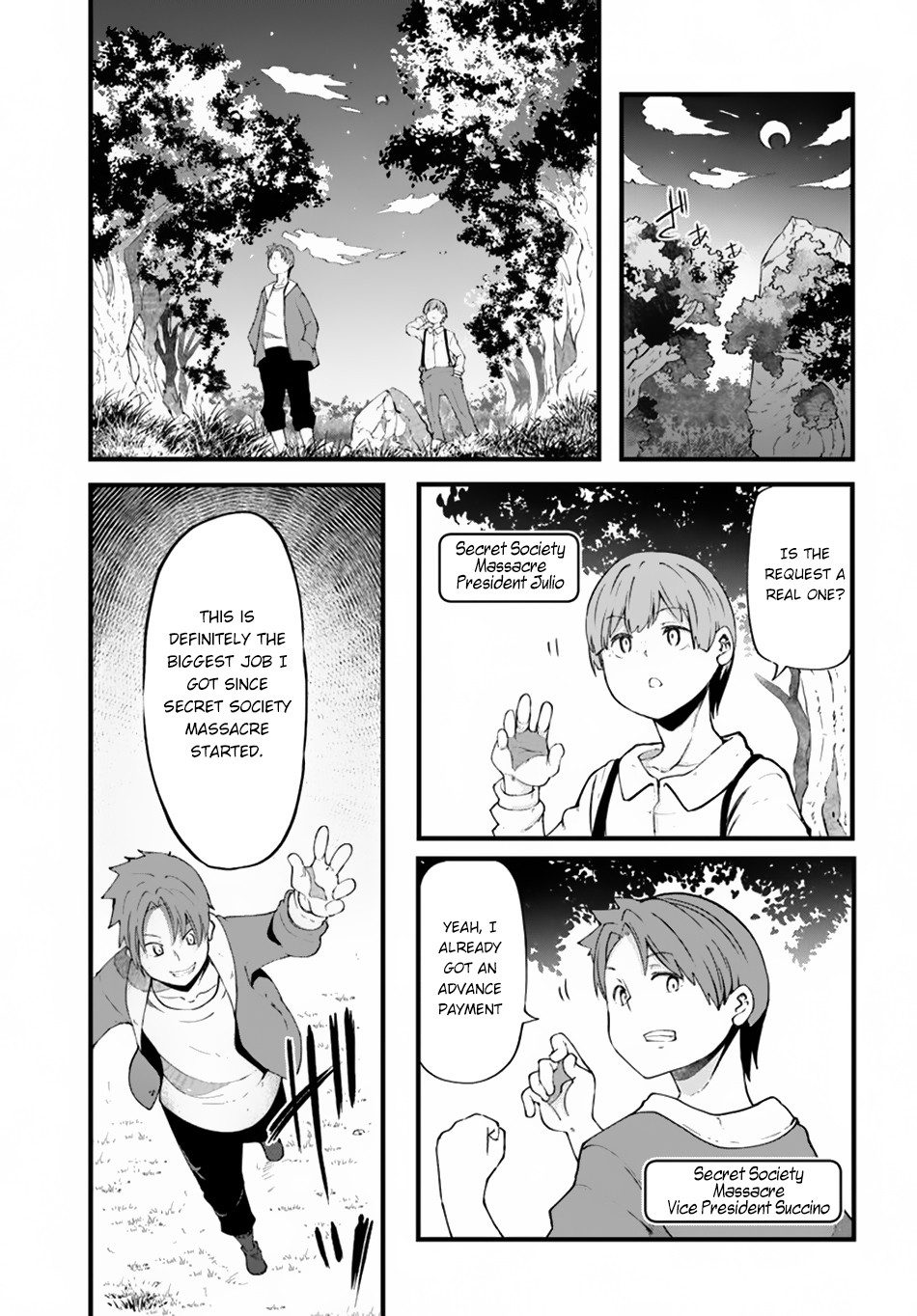 Seichou Cheat de Nandemo Dekiru you ni Natta ga, Mushoku dake wa Yamerarenai you desu Chapter 31 - Page 20